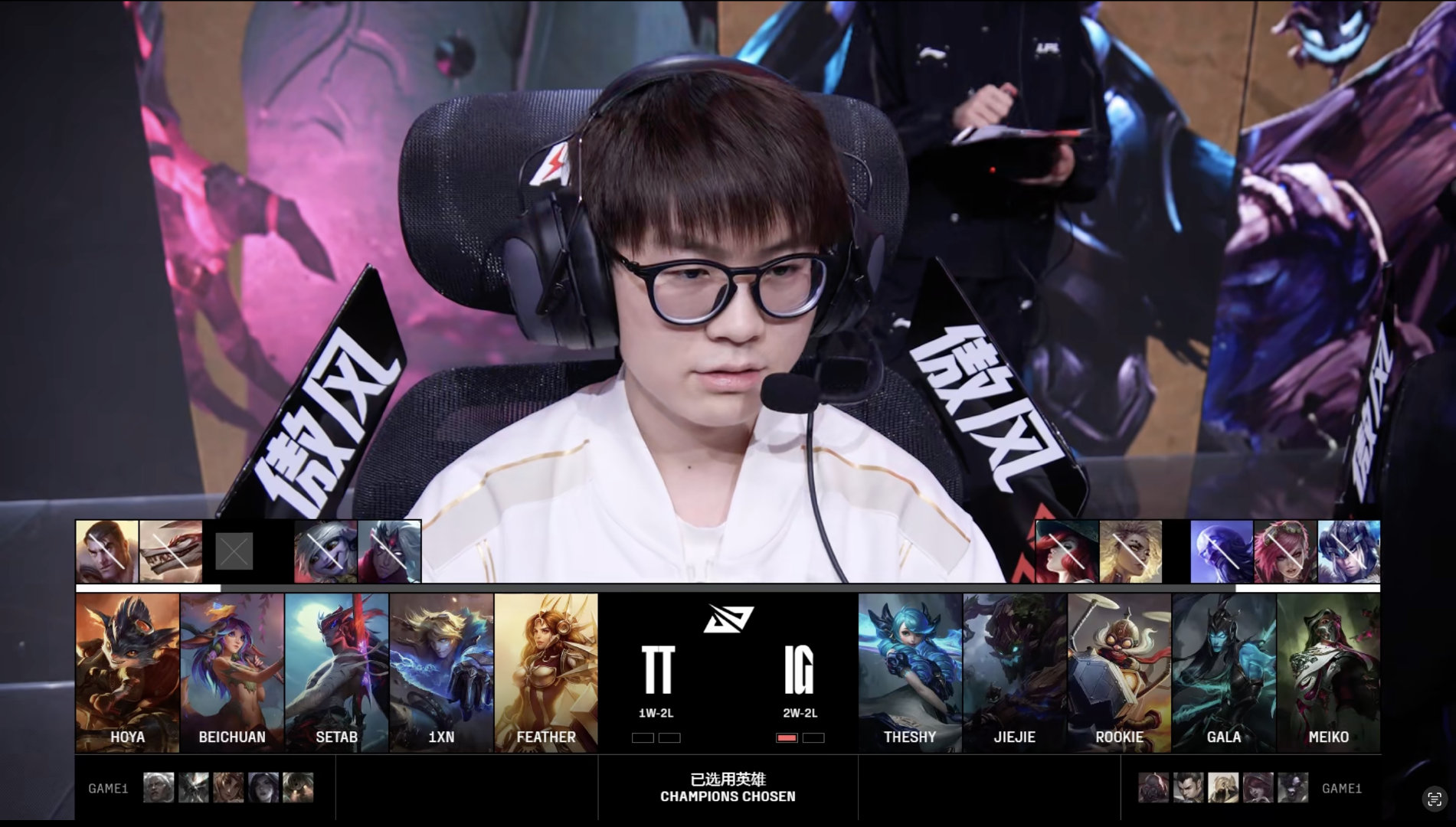 体育赛事直播-NS绝杀IG，Meiko拿下关键大龙焦点之战八强赛，让粉丝疯狂欢呼的简单介绍