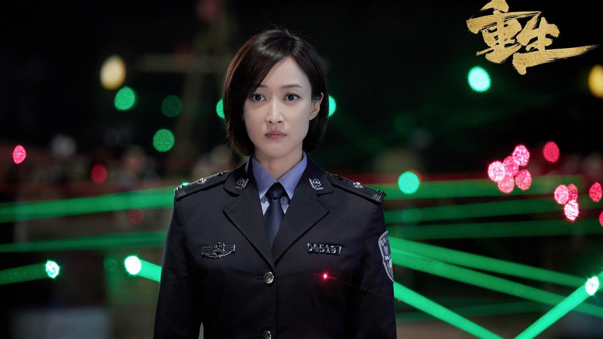 熊猫直播APP-西甲国家德比之夜，戈贝尔贡献制胜表现